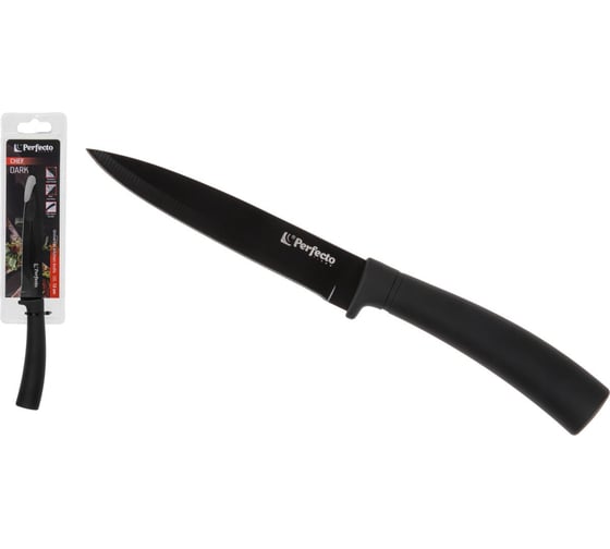 Изображение товара Нож кухонный универсальный PERFECTO LINEA 12 см, серия CHEF dark, 21-111001