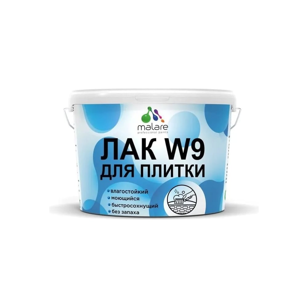 Изображение товара Лак MALARE W9 акриловый тонирующий влагостойкий для плитки и кафеля