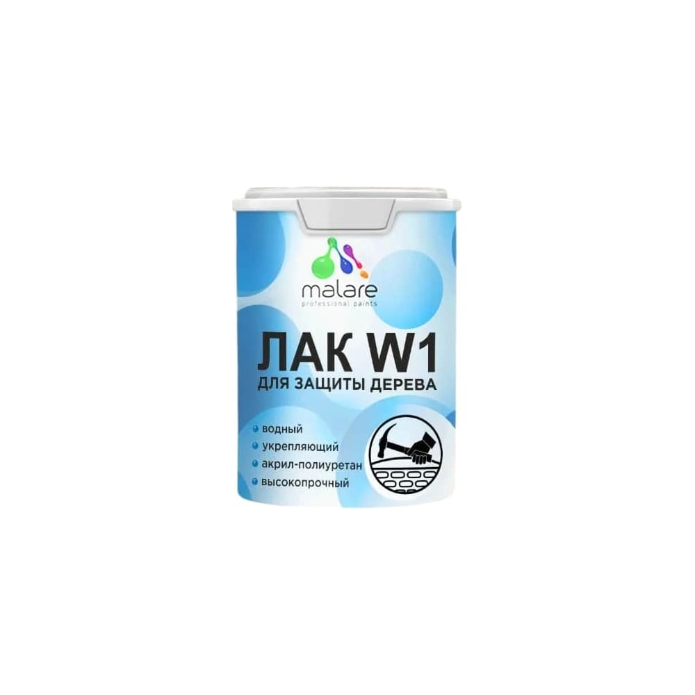 Изображение товара Колерованный укрывной лак MALARE для дерева W1 желтый 0.9 кг