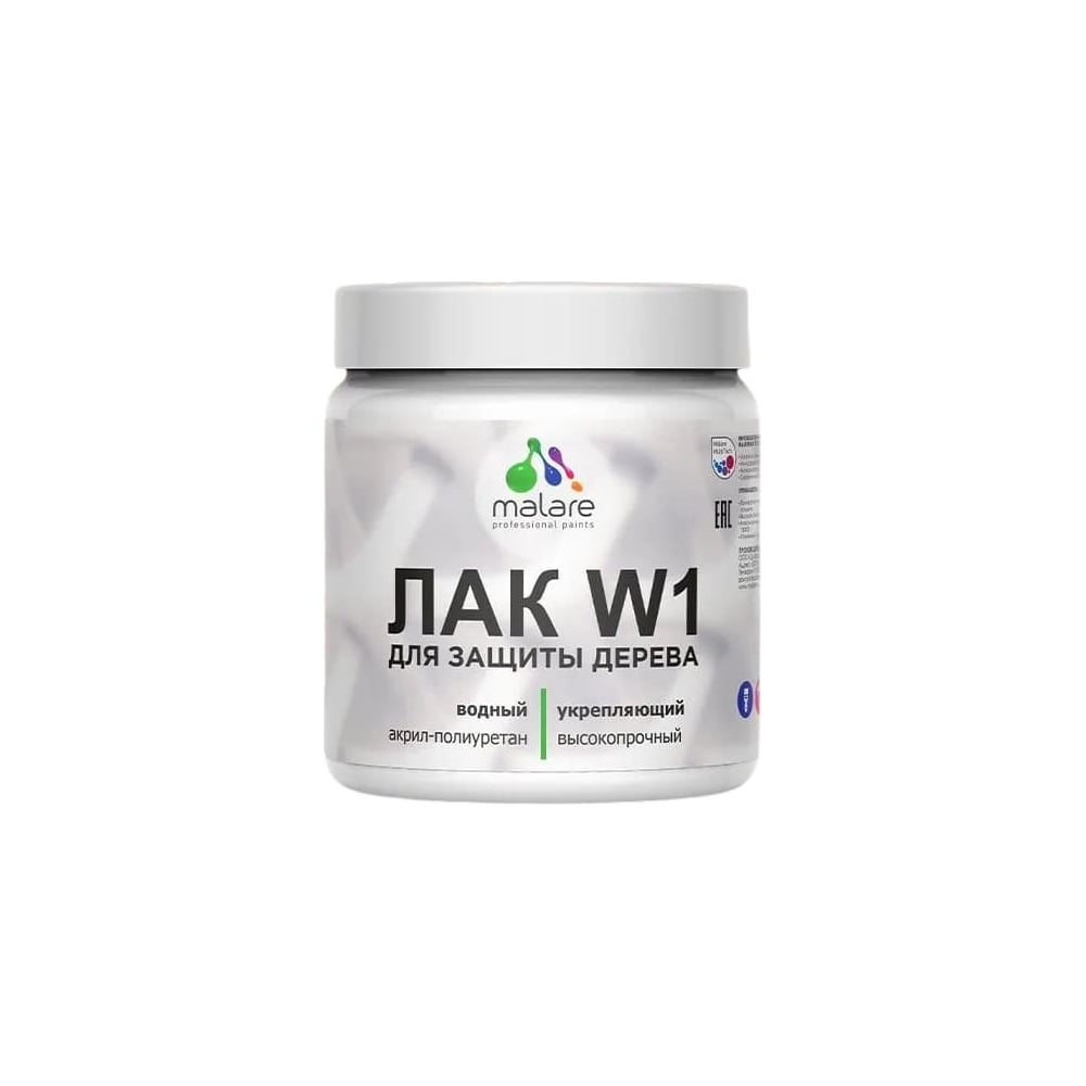 Изображение товара Лак MALARE колерованный укрывной для дерева W1 полуглянцевый 0.5 кг