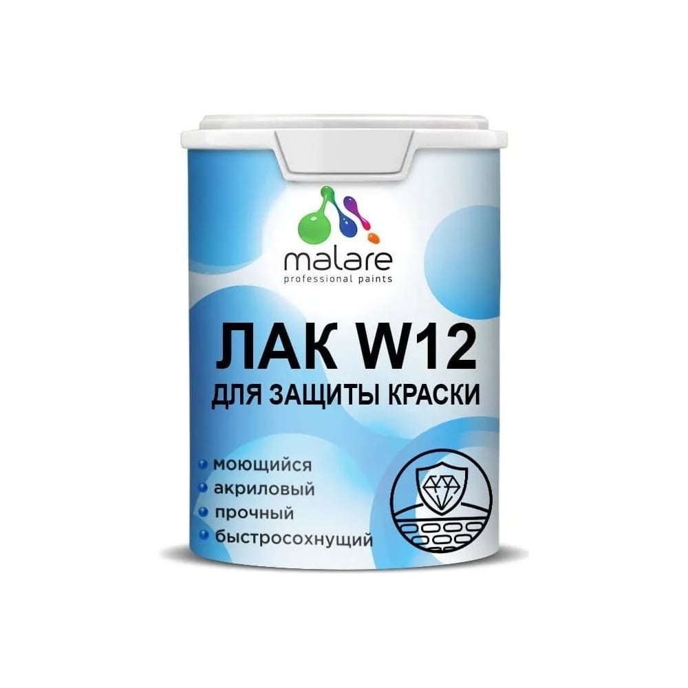 Изображение товара Лак укрывной колерованный для защиты акриловых красок MALARE W12, 1.8 кг, RAL 5005 синий