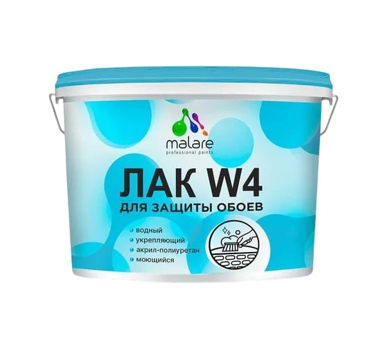 Изображение товара Лак MALARE колерованный укрывной для защиты обоев W4 универсальный, водный без запаха быстросохнущий, полуглянцевый RAL 1023 желтый, 9 кг. ЛВКОБОИ1023ПГ0900