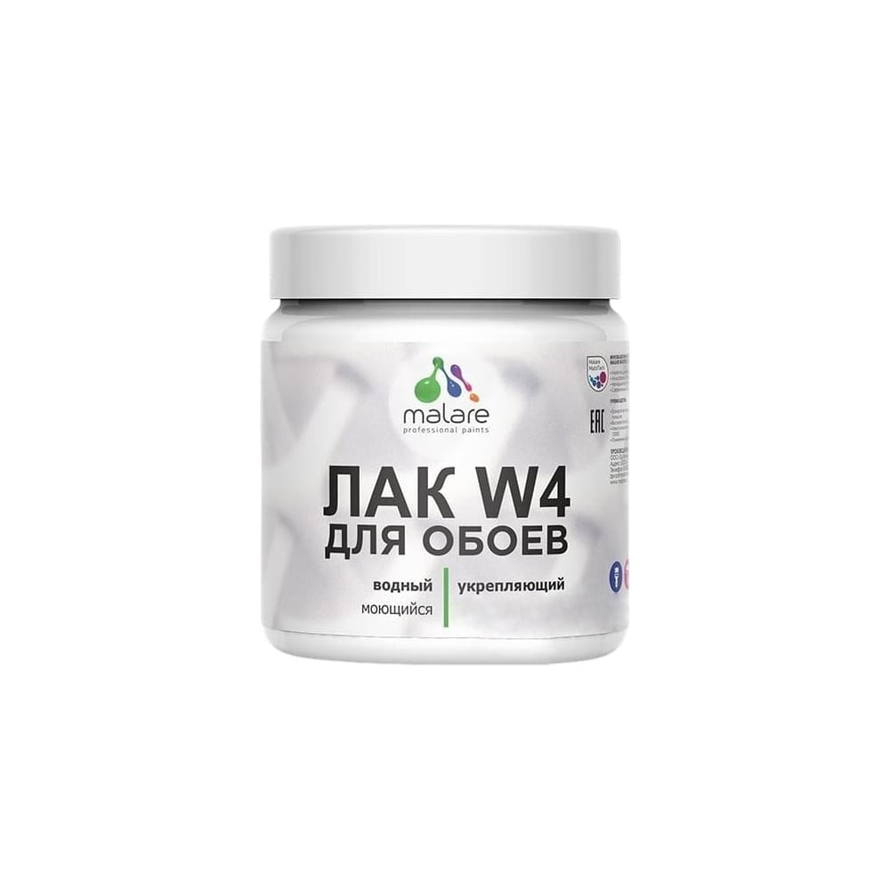 Изображение товара Лак колерованный укрывной MALARE W4 для защиты обоев и дерева 0.5 кг