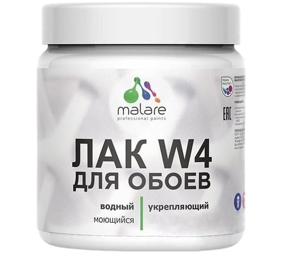 Изображение товара Колерованный укрывной лак MALARE для защиты обоев W4 универсальный, водный, без запаха, быстросохнущий, полуглянцевый RAL 7040 темно-серый, 0.5 кг. 4660504759390