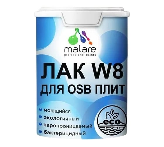 Изображение товара Колерованный укрывной лак MALARE для защиты ОСБ плит W8 универсальный для дерева и минеральных поверхностей, без запаха, полуглянцевый RAL 9003 белый, 0.9 кг. 4660504760167