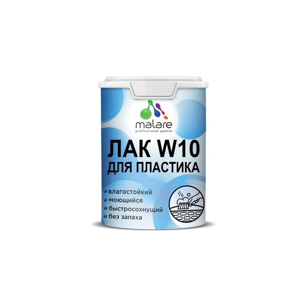 Изображение товара Лак колерованный укрывной для защиты пластика MALARE W10 акриловый, моющийся, быстросохнущий, полуглянцевый, RAL 6005 зеленый мох, 1.8 кг 4660504760495