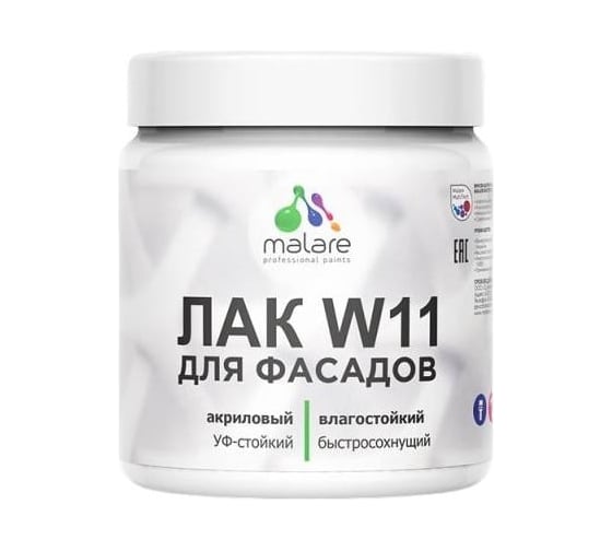 Изображение товара Лак колерованный укрывной фасадный MALARE W11 для дерева, камня и кирпича, быстросохнущий, влагостойкий, полуглянцевый RAL 7035 светло-серый, 0.5 кг. 4660504764479