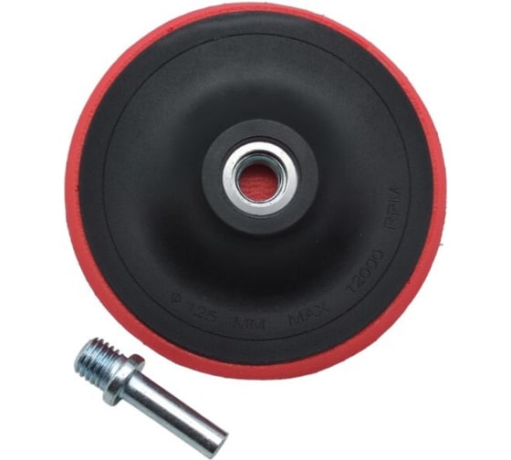 Изображение товара Насадка с липучкой EUROSTAR 125 мм для дрели и УШМ (10 мм) НАС125сл