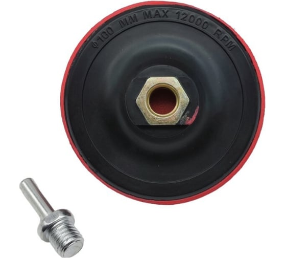 Изображение товара Насадка твердая с липучкой EUROSTAR 100 мм для дрели и УШМ НАС100сл