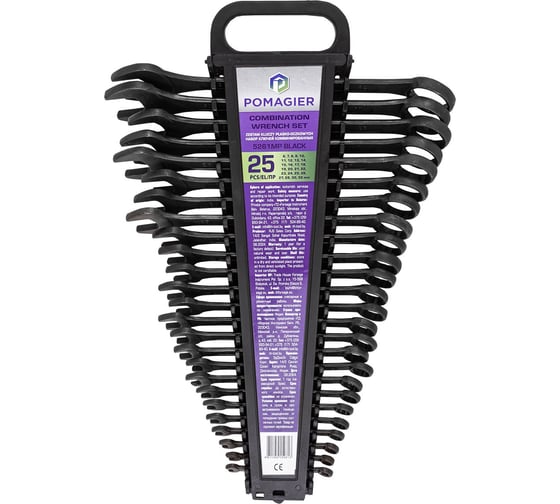 Изображение товара Набор комбинированных ключей POMAGIER POM-5261MP 25 предметов Black(62095)