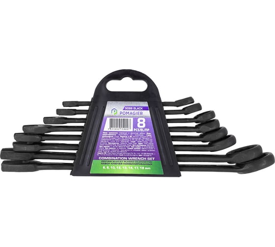 Изображение товара Набор комбинированных ключей POMAGIER POM-5086 8 предметов Black(62083)