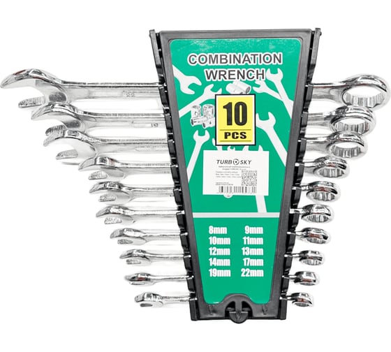 Изображение товара Набор комбинированных ключей в холдере Turbosky 10 штук 475