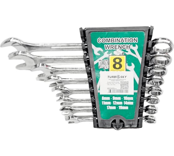 Изображение товара Набор комбинированных ключей в холдере Turbosky 8 штук 474