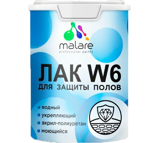 Изображение товара Лак MALARE колерованный укрывной для защиты пола W6 для дерева и минеральных поверхностей, водный, без запаха, полуглянцевый RAL 5005 синий, 0.9 кг. ЛВКПОЛ5005ПГ0090