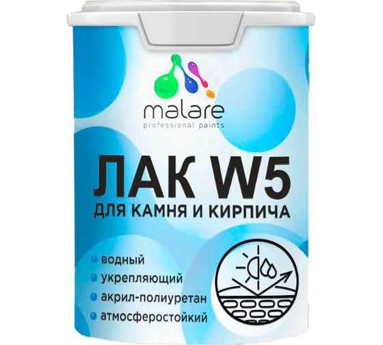 Изображение товара Лак MALARE колерованный укрывной для камня и кирпича W5 для дерева и минеральных поверхностей, водный без запаха быстросохнущий, полуглянцевый RAL 9005 черный, 0.9 кг. ЛВККАМ9005ПГ0090