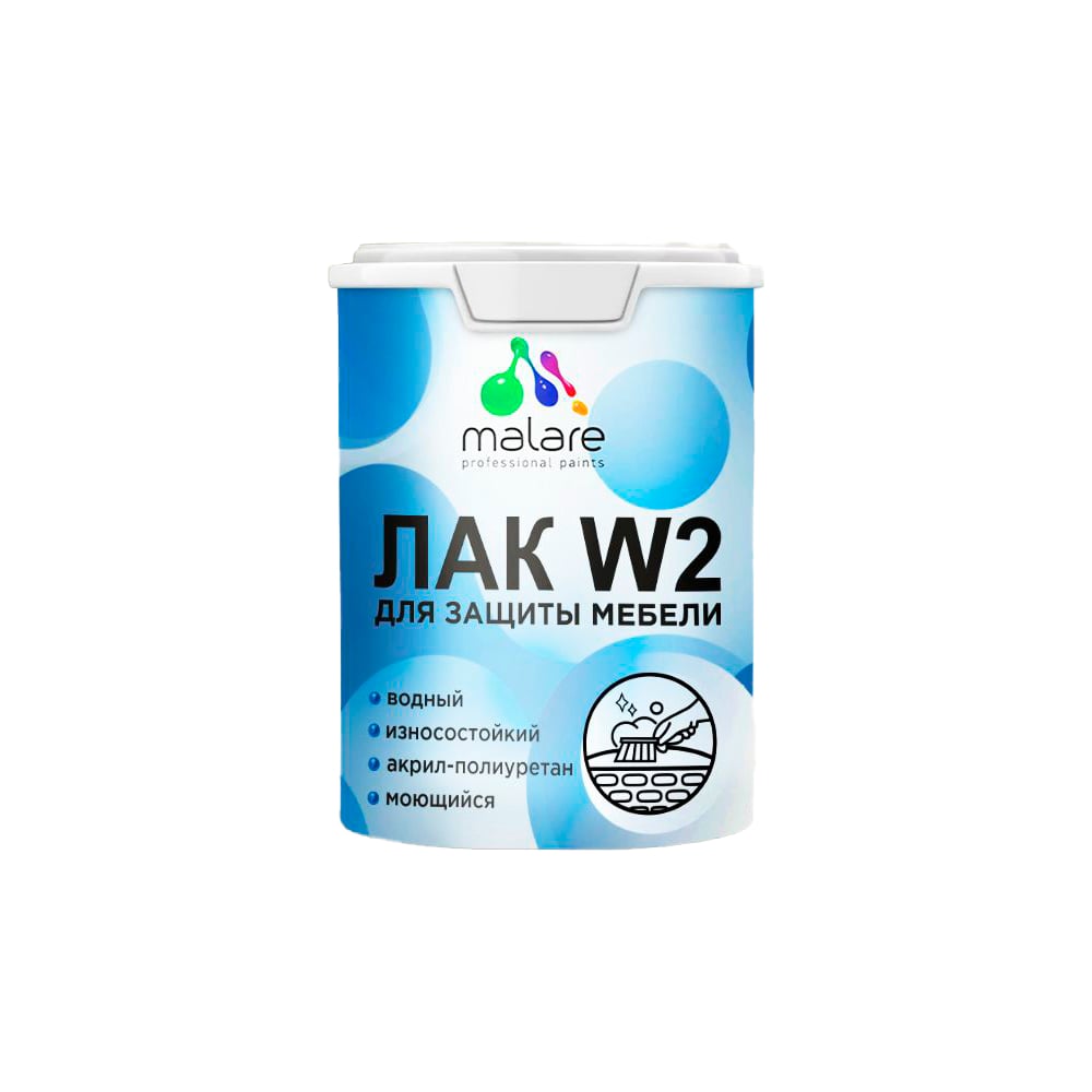 Изображение товара Лак MALARE колерованный укрывной лак для мебели W2 для дерева и минеральных поверхностей, быстросохнущий, без запаха, полуглянцевый RAL 5005 синий, 0.9 кг. ЛВКМЕБ5005ПГ0090 Изображение товара Лак MALARE колерованный укрывной лак для мебели W2 для дерева и минеральных поверхностей, быстросохнущий, без запаха, полуглянцевый RAL 5005 синий, 0.9 кг. ЛВКМЕБ5005ПГ0090