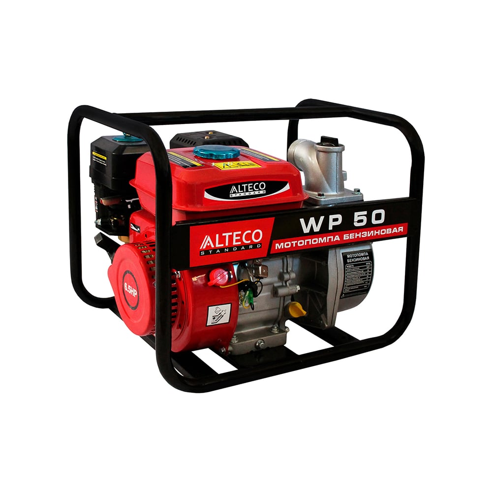 Бензиновая мотопомпа ALTECO мотопомпа бензиновая denzel 99202 px 80 для чистой воды