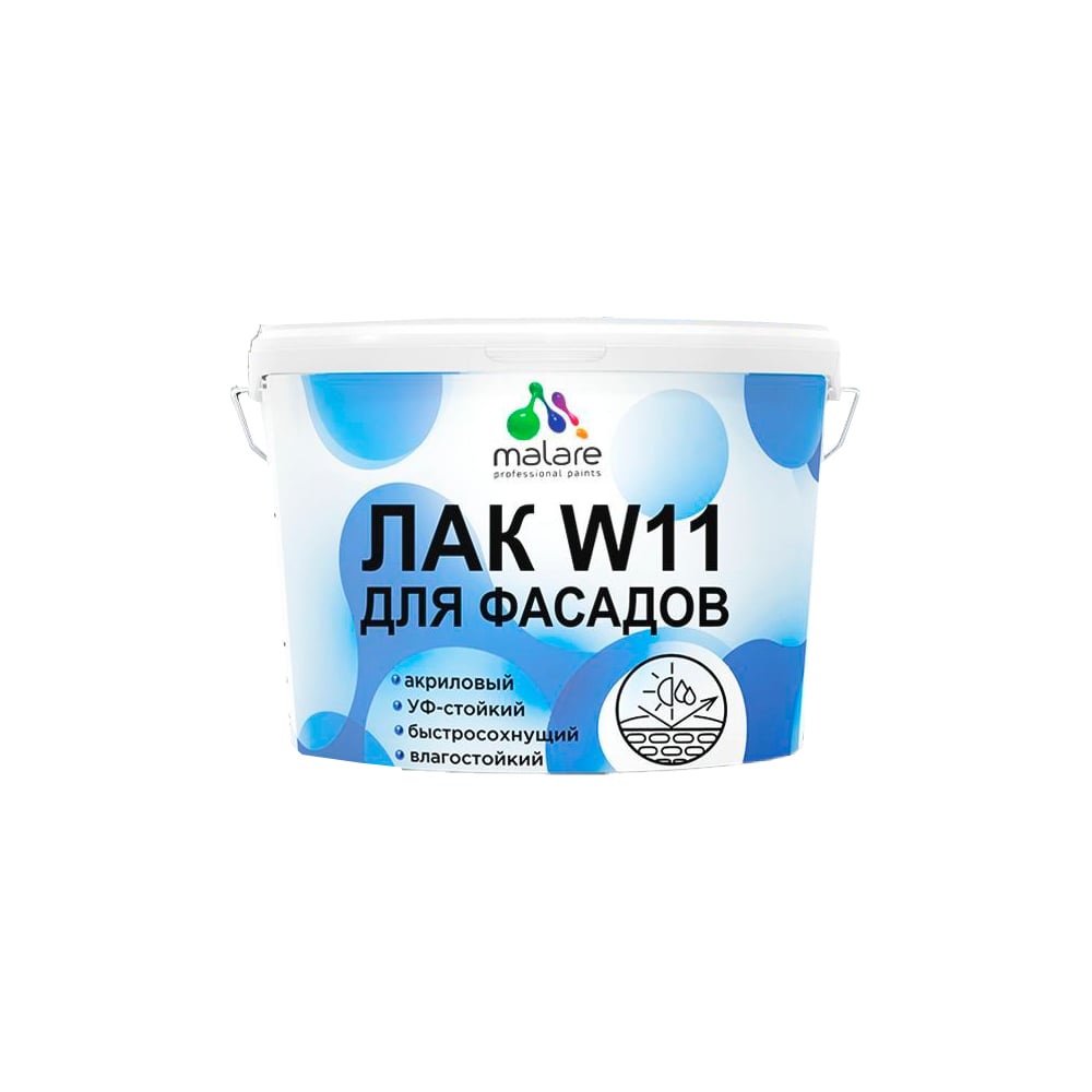 Изображение товара Лак колерованный укрывной фасадный MALARE W11 для дерева, камня и кирпича, быстросохнущий, влагостойкий, полуглянцевый RAL 6032 зеленый, 1.8 кг. 4660504764370