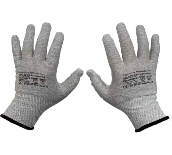 Изображение товара Защитные перчатки Scaffa Antistat Контакт PU1350AK-LG от статического электричества, размер 11 00-01023108