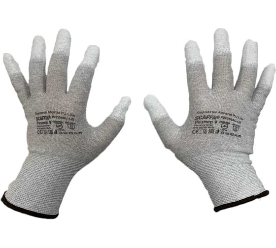 Изображение товара Защитные перчатки Scaffa Antistat PU Lite PU1350AL-GL от статического электричества, размер 11 00-01023107