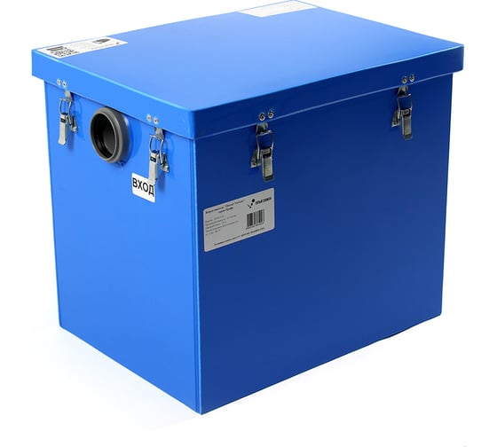 Изображение товара Жироуловитель Пятый Элемент серия "Профи" ПЭ-0,5-25 105251