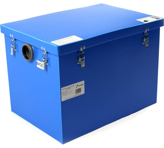 Изображение товара Жироуловитель Пятый Элемент серия "Профи" ПЭ-0,5-40 105401