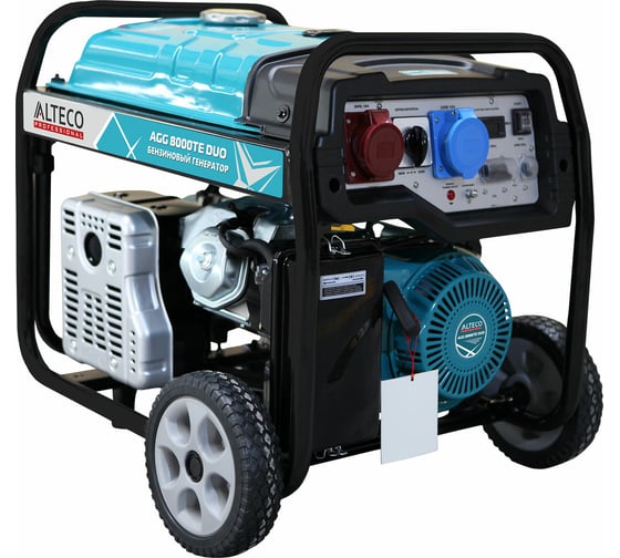 Изображение товара Бензиновый генератор ALTECO Professional AGG 8000TE Duo 17235