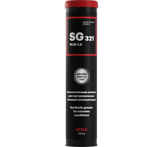 Изображение товара Многоцелевая морозостойкая смазка EFELE SG-321, 400 г 0092591
