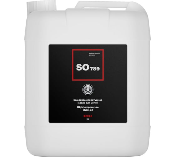 Изображение товара Универсальное цепное масло EFELE SO-789, 5 л 94205