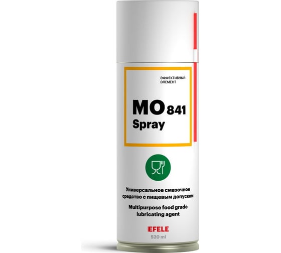 Изображение товара Универсальное масло с пищевым допуском EFELE MO-841 Spray, NSF H1 520 мл 0091358