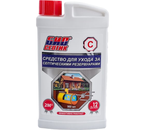 Изображение товара Средство для ухода за септическими резервуарами 960 мл Биосептик С