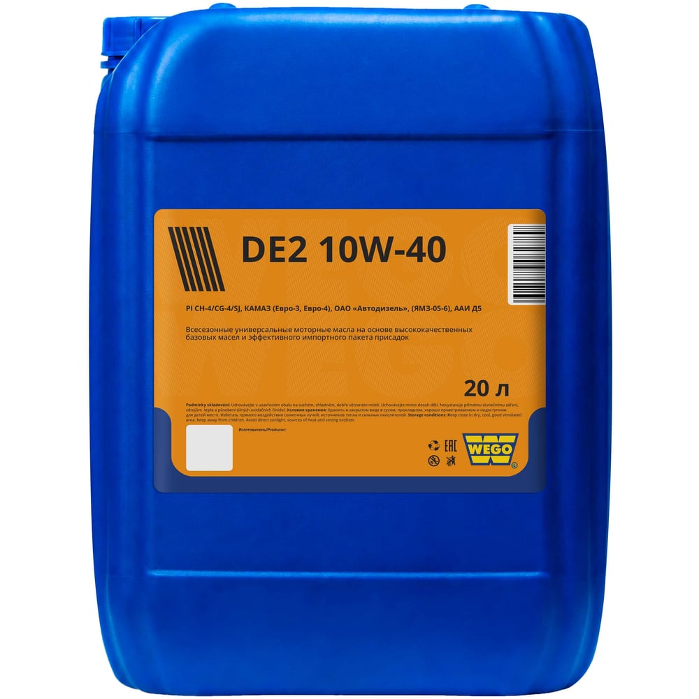 Моторное масло WEGO DE2 10W-40, CH-4/SJ, 20 л 4627089062994