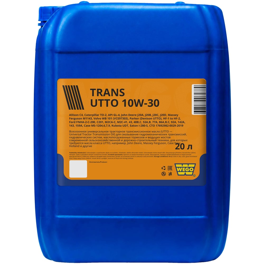 Трансмиссионное масло WEGO Trans UTTO 10W-30, GL-4, 20 л 4627089063557