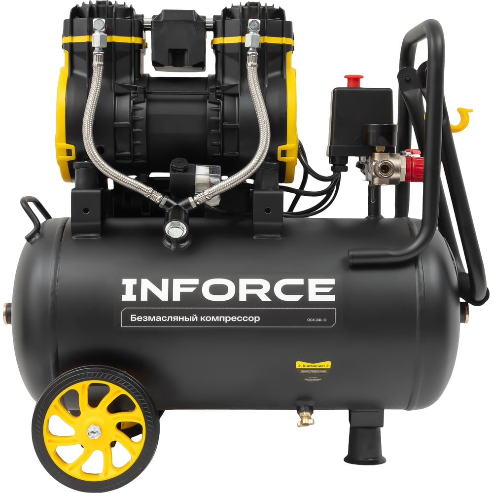 Изображение товара Безмасляный компрессор Inforce OCX-24L-O