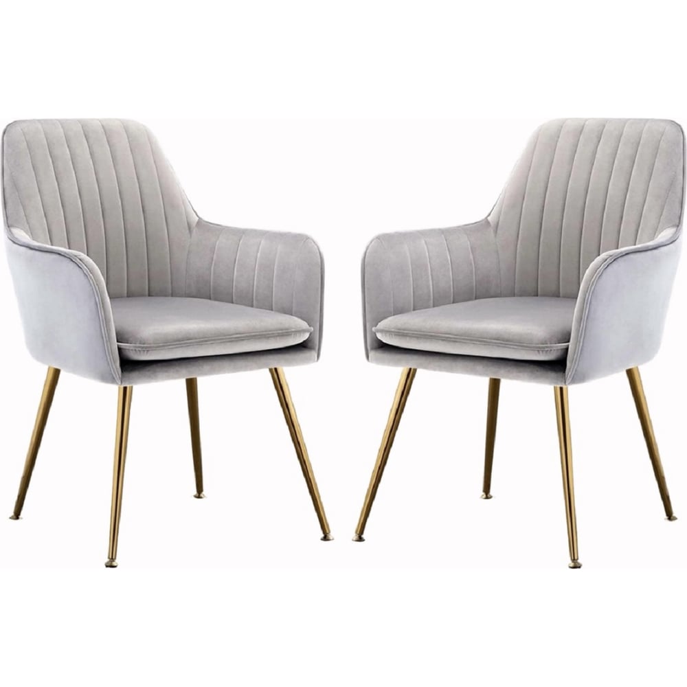 Стул Hesby Tranquil Synchrony комплект 2 шт, серый, золотой HSBI_Y607_grey_2