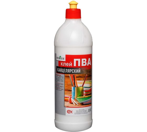 Изображение товара Клей ПВА канцелярский 0,9 кг Ecolux 4607133684686