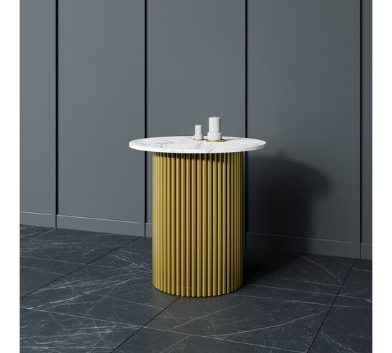 Изображение товара Стол круглый журнальный GENGLASS с металлическим подстольем 400х400 мм, TRUBIS Wood, золотое подстолье, столешница белый мрамор 60 см GGT-03-1-5-S-60