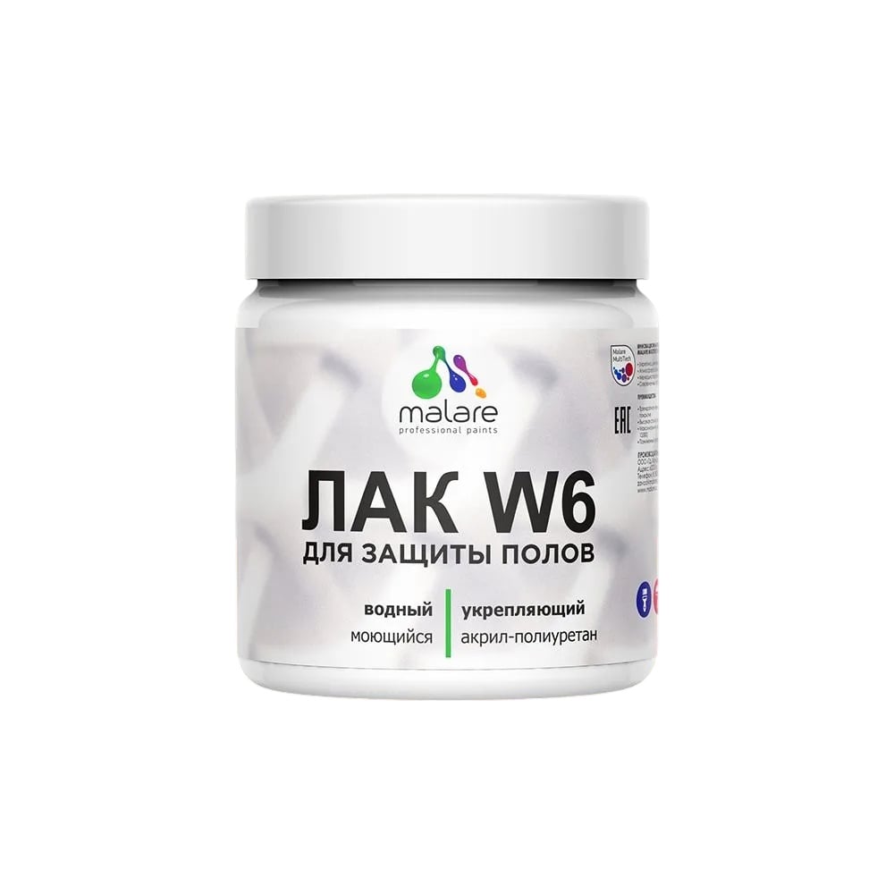 Изображение товара Тонирующий лак MALARE W6 для пола и дерева орех, водный, 0.5 кг
