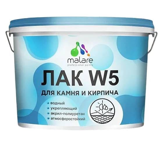 Изображение товара Лак колерованный тонирующий для камня и кирпича MALARE W5 для дерева и минеральных поверхностей, водный без запаха быстросохнущий, матовый, калужница, 9 кг. 4660504752346