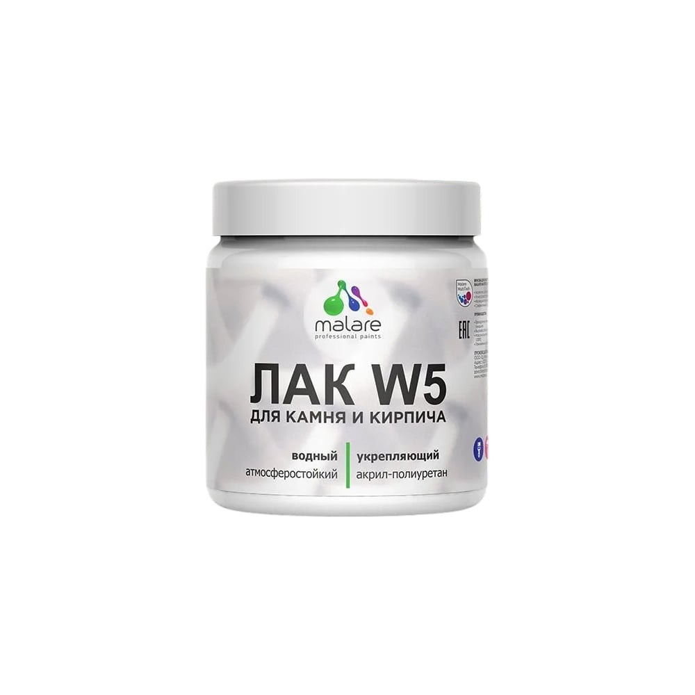 Изображение товара Лак колерованный MALARE W5 матовый для дерева и минеральных поверхностей дуб 0.5 кг