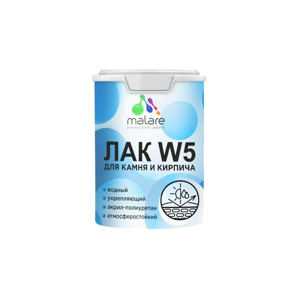 Изображение товара Лак колерованный тонирующий для камня и кирпича MALARE W5 0.9 кг водный быстросохнущий полуглянцевы