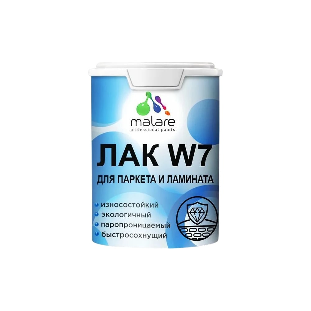 Изображение товара Лак MALARE колерованный тонирующий для паркета и ламината W7 износостойкий, водный, без запаха, матовый, венге, 1.8 кг. ЛВКПРКТВЕНМ0180