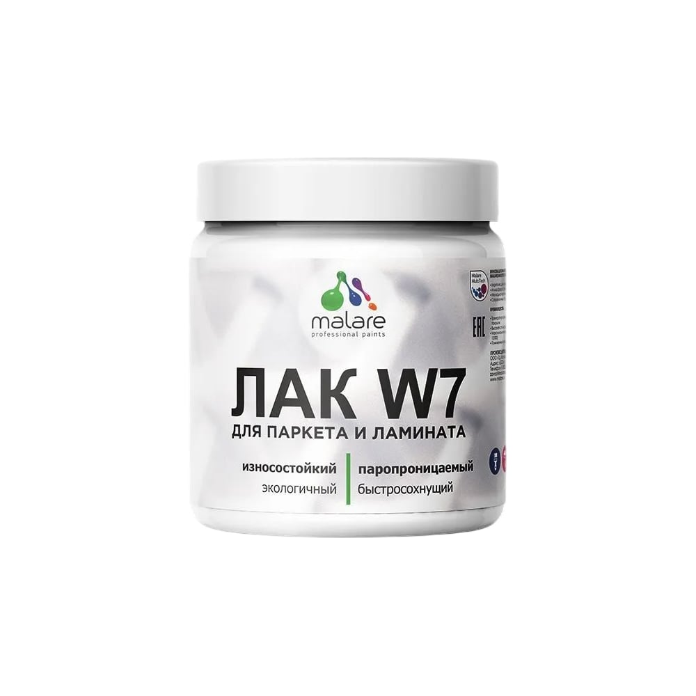 Изображение товара Колерованный тонирующий лак MALARE W7 для паркета и ламината водный полуглянцевый венге 0.5 кг