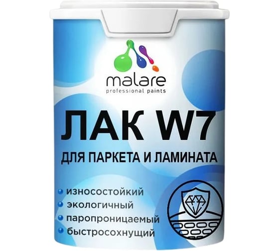 Изображение товара Лак MALARE колерованный тонирующий для паркета и ламината W7 износостойкий, водный, без запаха, полуглянцевый, махагон, 0.9 кг. ЛВКПРКТМАХПГ0090