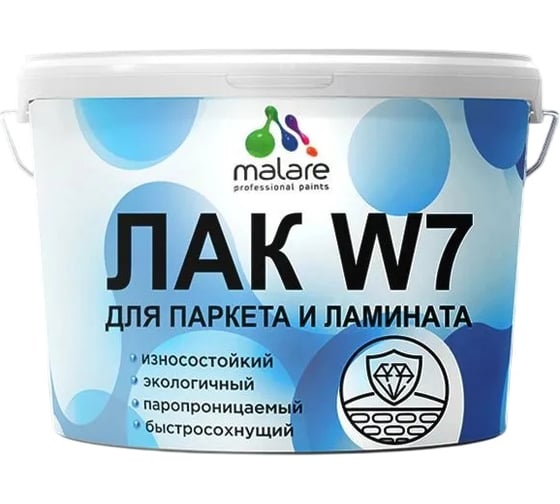 Изображение товара Лак MALARE колерованный тонирующий для паркета и ламината W7 износостойкий, водный, без запаха, полуглянцевый, махагон, 9 кг. ЛВКПРКТМАХПГ0900