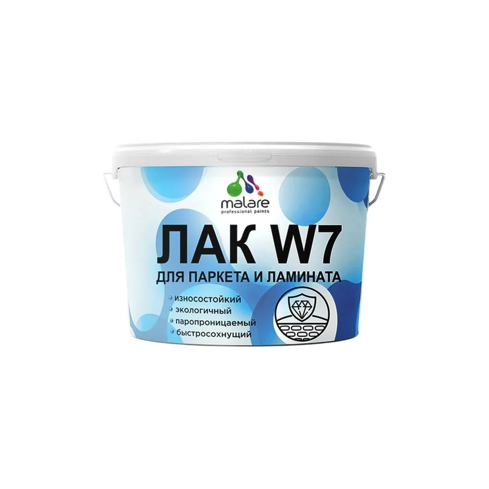 Изображение товара Лак MALARE колерованный тонирующий для паркета и ламината W7 износостойкий, водный, без запаха, полуглянцевый, лазурь, 9 кг. ЛВКПРКТЛАЗПГ0900