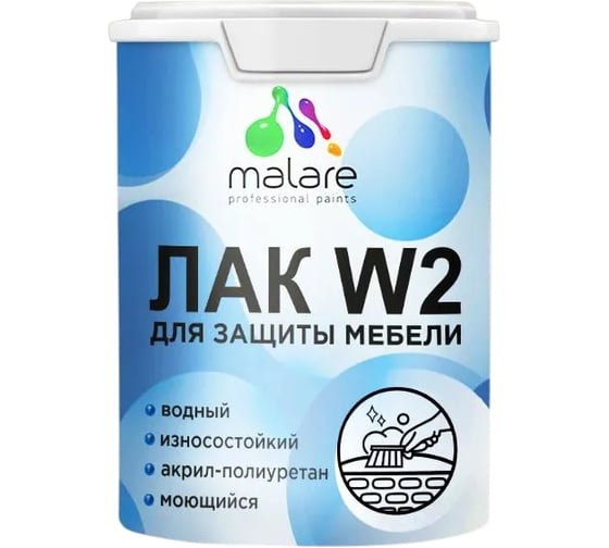 Изображение товара Колерованный тонирующий лак для мебели MALARE W2 для дерева и минеральных поверхностей, акриловый, без запаха, полуглянцевый, еловая зелень, 0.9 кг. 4660504755040