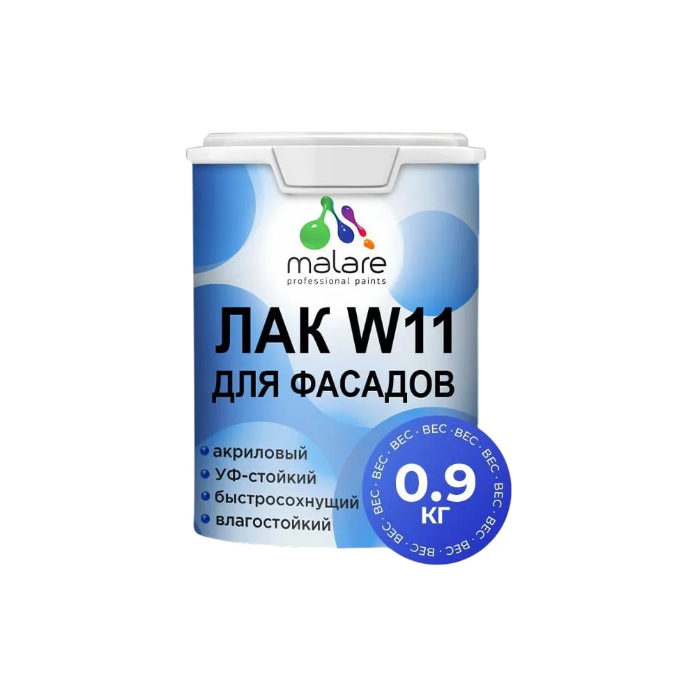 Изображение товара Колерованный тонирующий лак MALARE фасадный W11 матовый