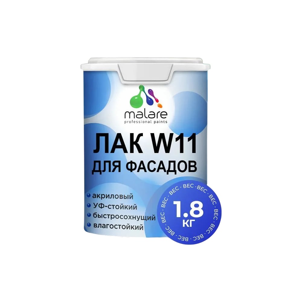 Изображение товара Колерованный тонирующий лак MALARE W11 для фасадов, дерево и камень, 1.8 кг