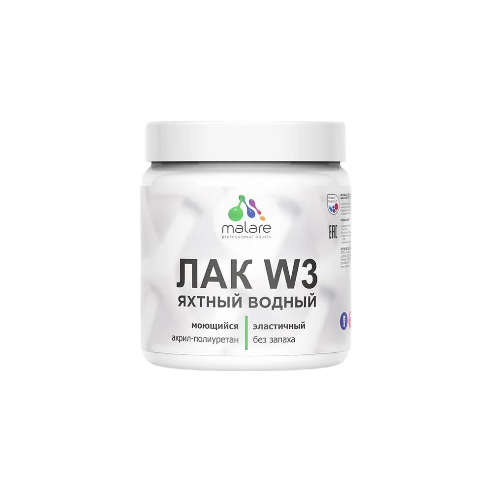 Изображение товара Лак колерованный яхтный MALARE W3 0.5 кг для деревянных поверхностей